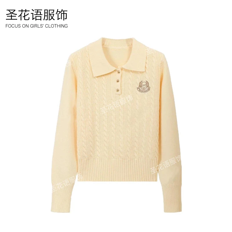 学院风麻花POLO领刺绣打底针织衫女秋冬新款韩系长袖套头短款毛衣