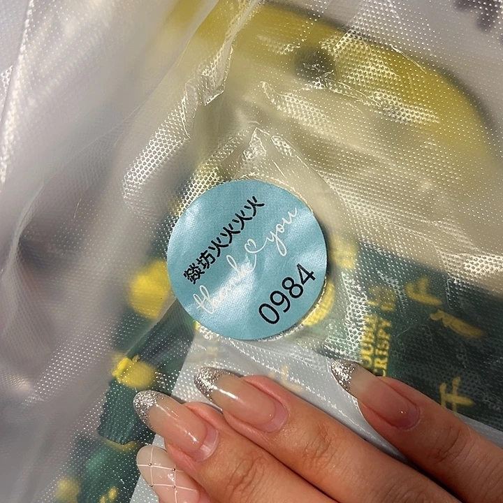 瓷巴***姐火火火火火火984袋子里两包