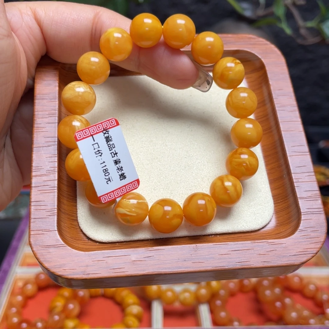 黛***发蜜蜡未镶嵌手链手串