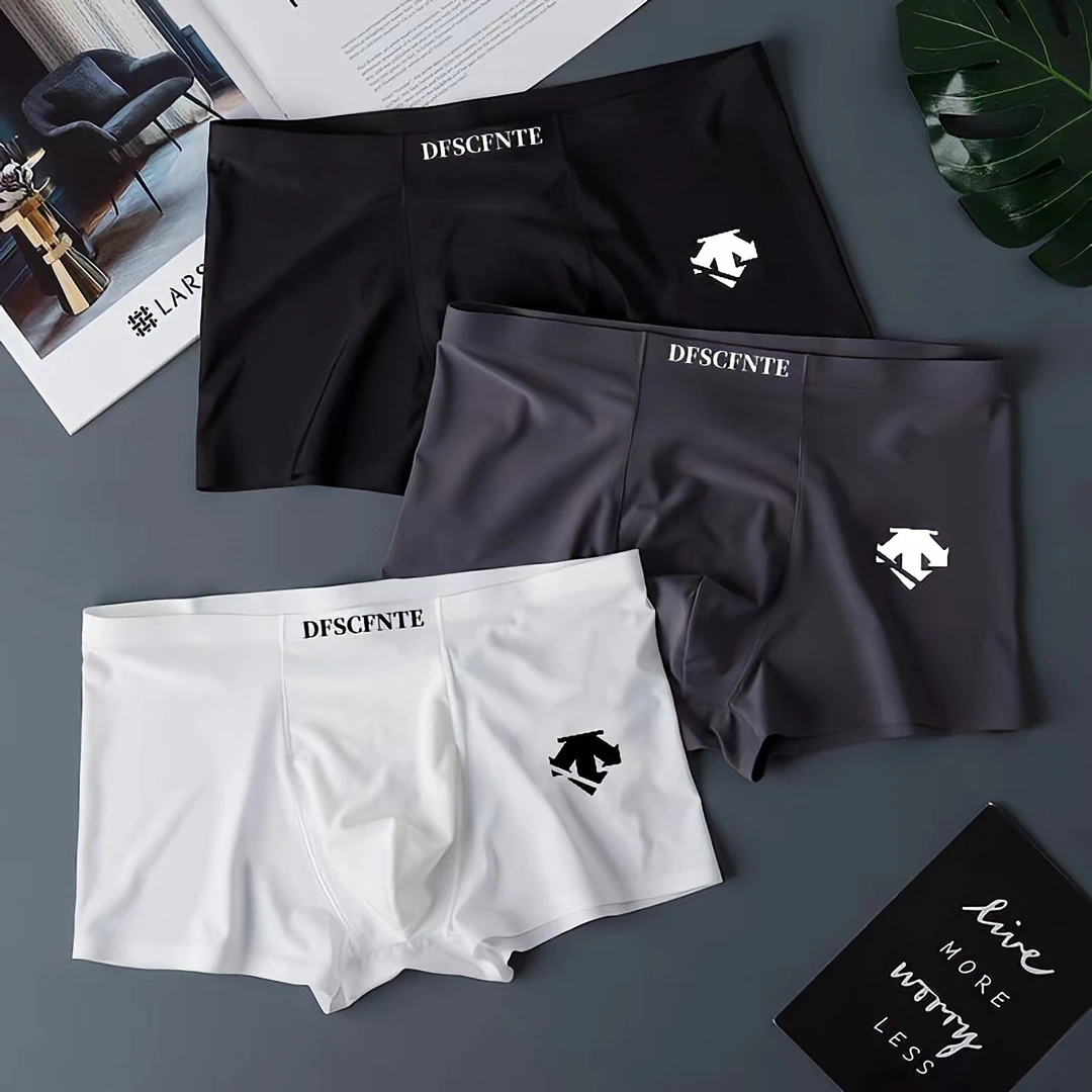 SOVOB冰丝内裤男春秋无痕运动平角短裤大码速干透气男生四角裤衩