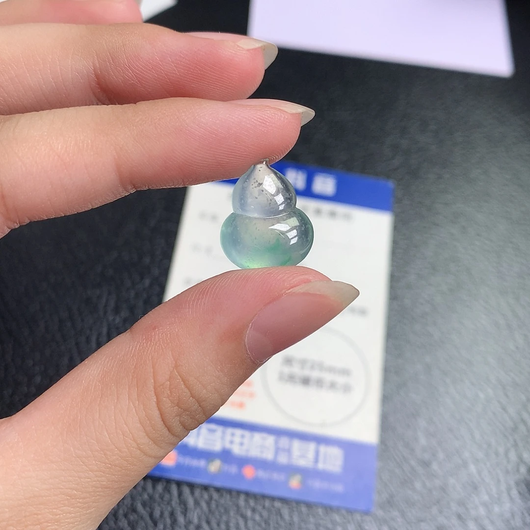 翡翠裸石缅甸天然A货翡翠冰种葫芦