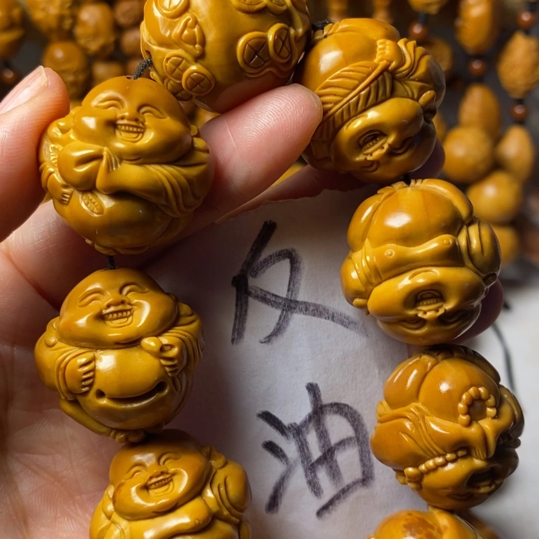 山***野手串/手链橄榄核上色弥勒精品