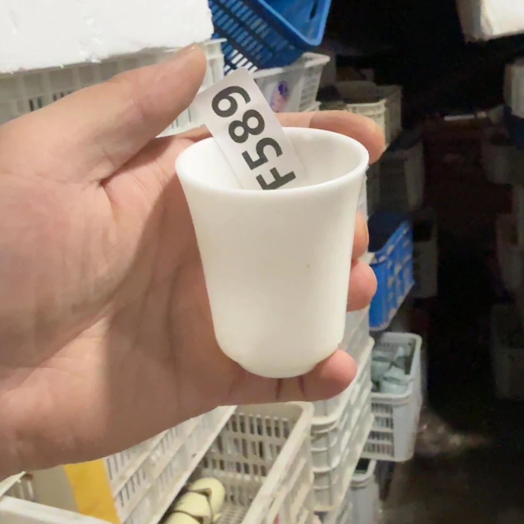 微瑕疵介意勿拍陶瓷器皿K972