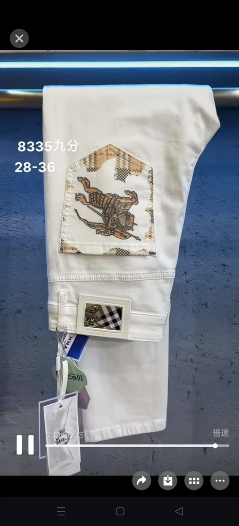 2025潮款欧版小脚印花夏季小脚男士牛仔裤
