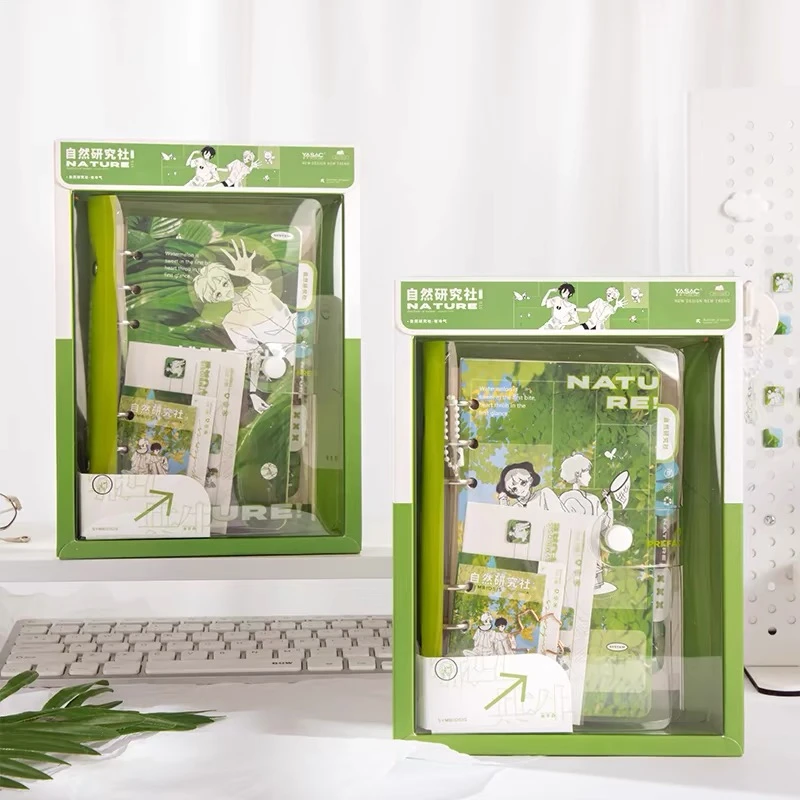 伊莎儿学生手账用活页本记事本可换芯礼盒装笔记本彩页本