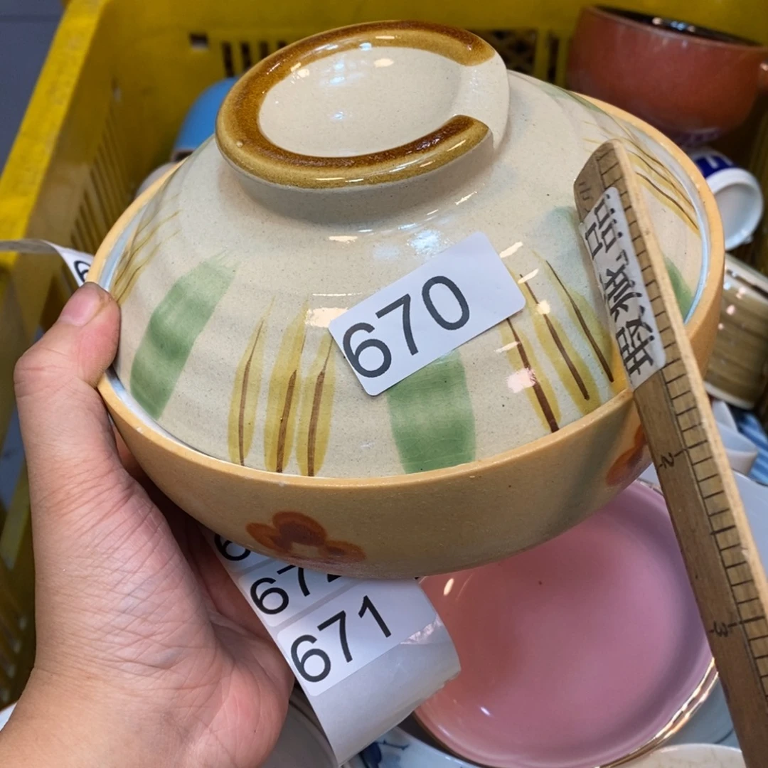 家里了家里了斤斤计较