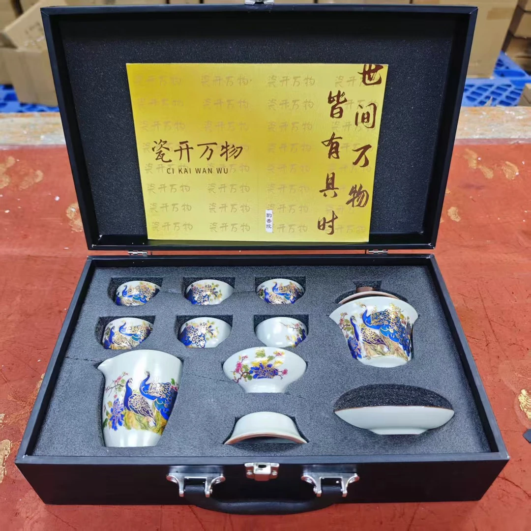 【闪购商品】商品链接@@@@@@@@@@变色孔雀
