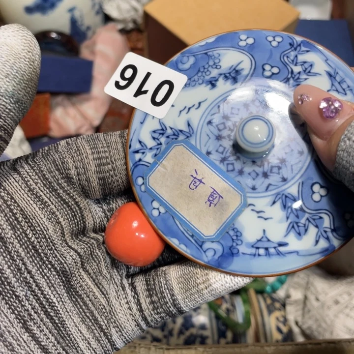 紫砂陶瓷艺术陶瓷艺术