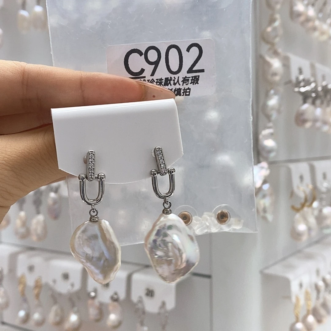 淡水珍珠未镶嵌颈饰