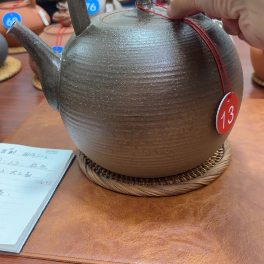 放***山张泽翔老师，大体梁威霞没有落款