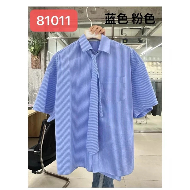81011 韩系简约慵懒风短袖条纹休闲衬衫百搭宽松衬衣男
