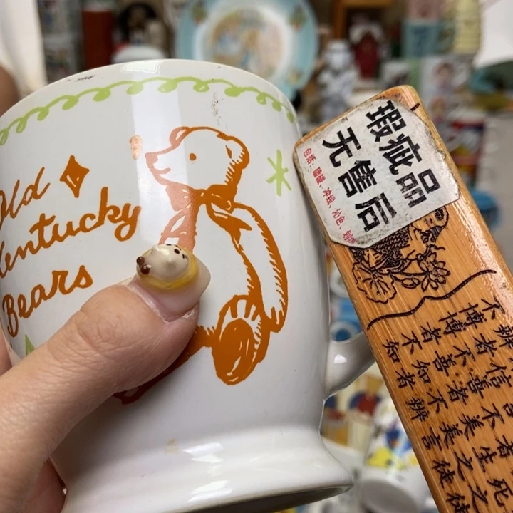 摆件小*陶瓷哈哈哈哈哈