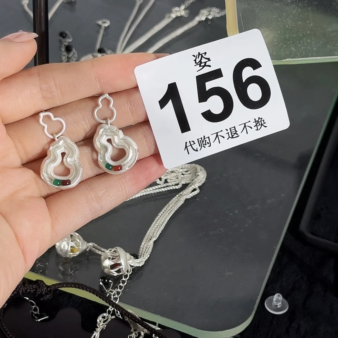 蔓***言哈哈哈哈哈哈哈哈哈哈