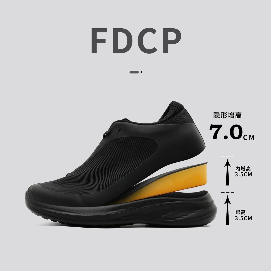 CPOZ新款秋季男鞋增高百搭轻便通勤透气网面运动鞋黑色