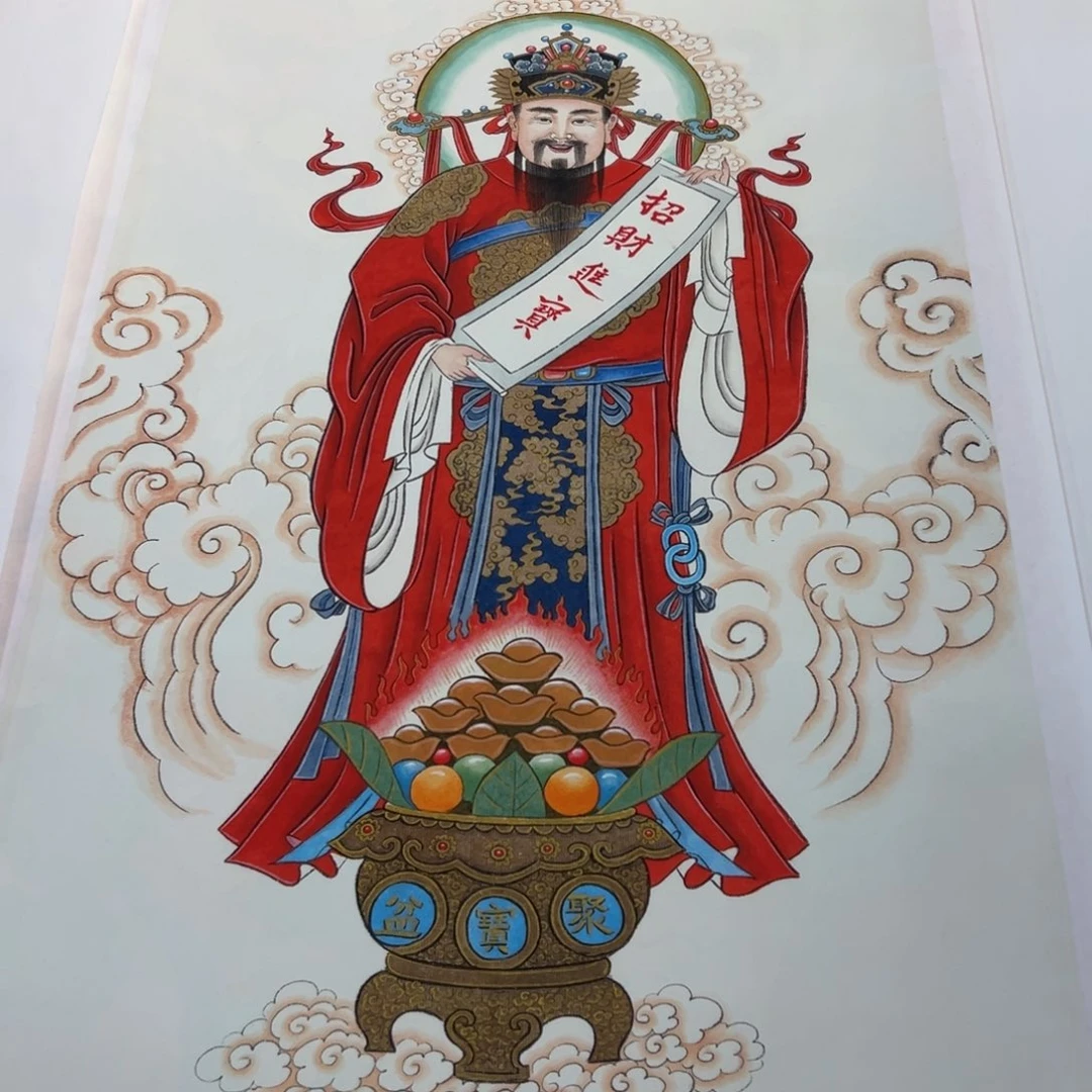 隐***埃国画秦老师财神作品