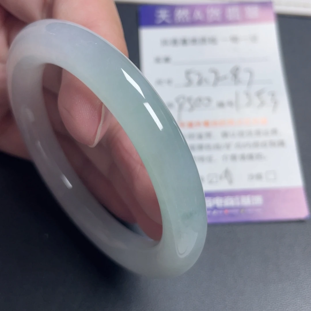 翡翠未镶嵌手镯翡翠