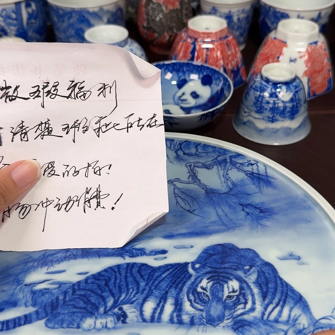 东***天现代景德镇陶瓷杯