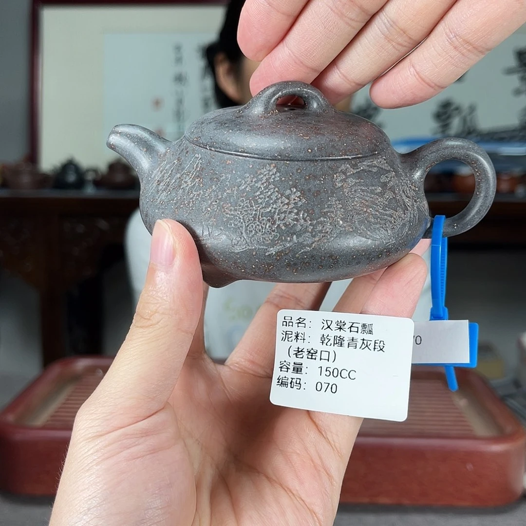 紫砂茶宠方圆紫砂070