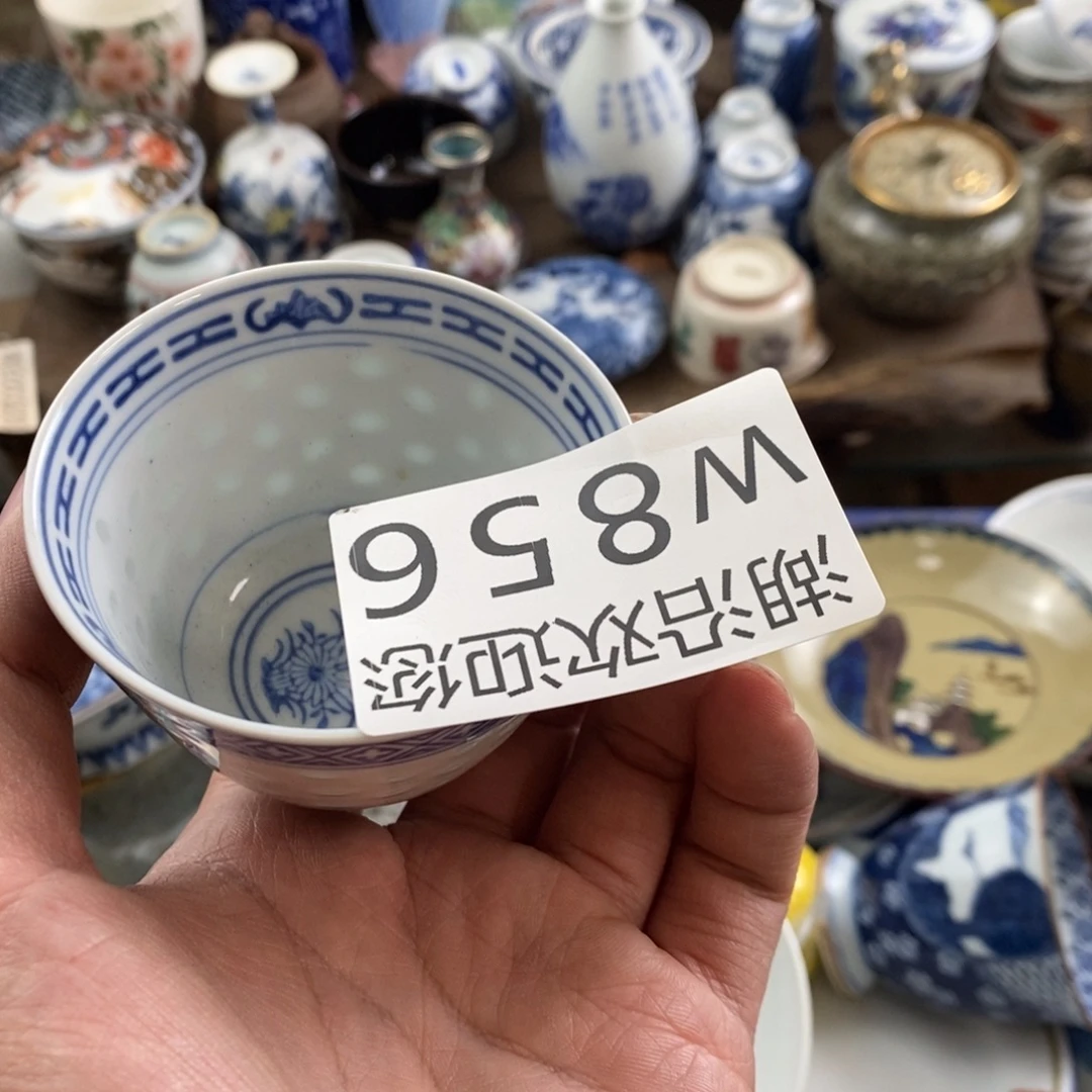 和***尘瓷器的时候我也是醉