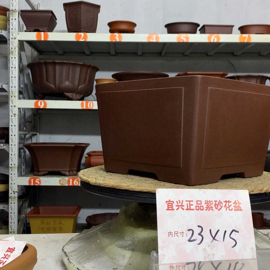 紫砂花盆精品紫砂花盆包邮