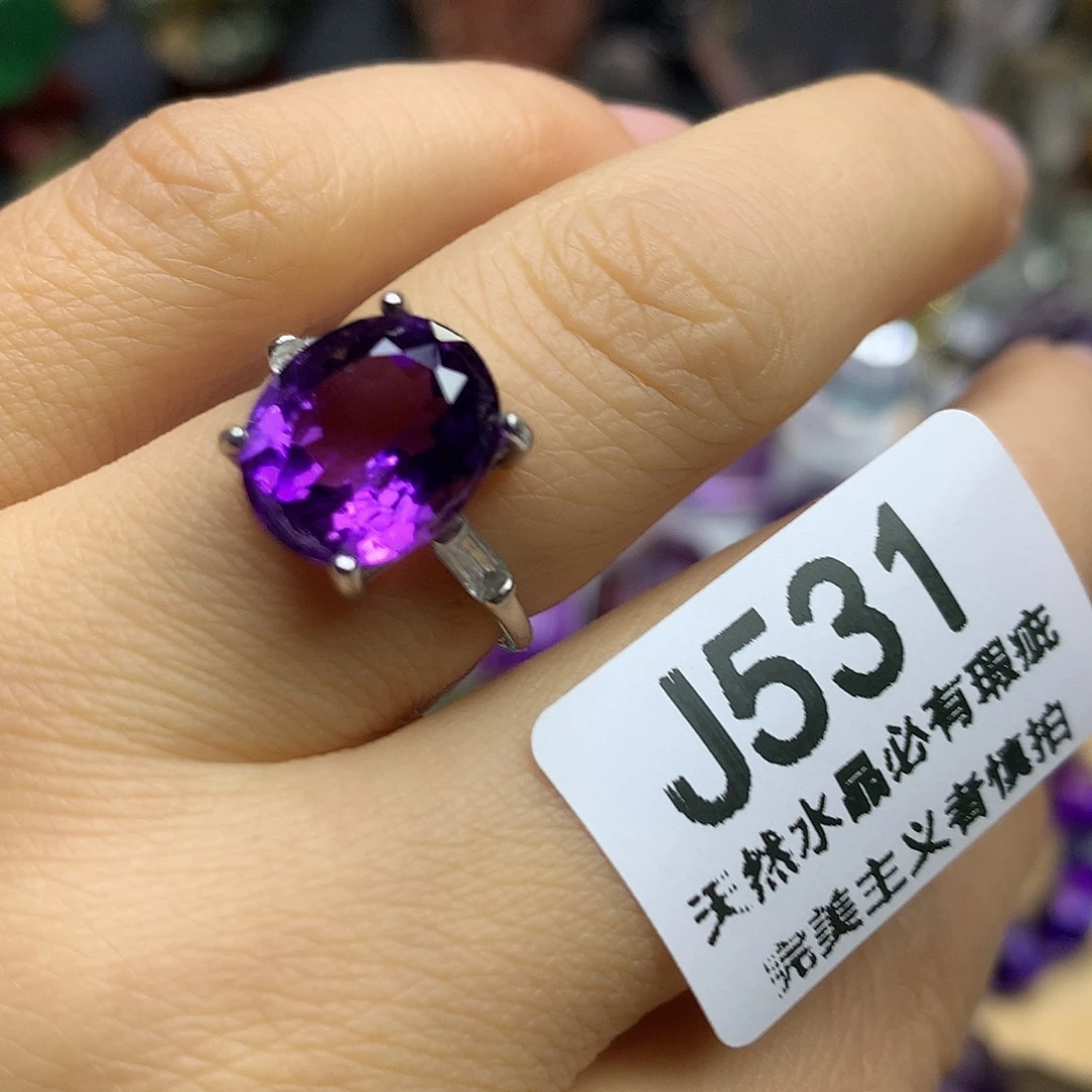 水晶珠宝半成品银S925镶嵌