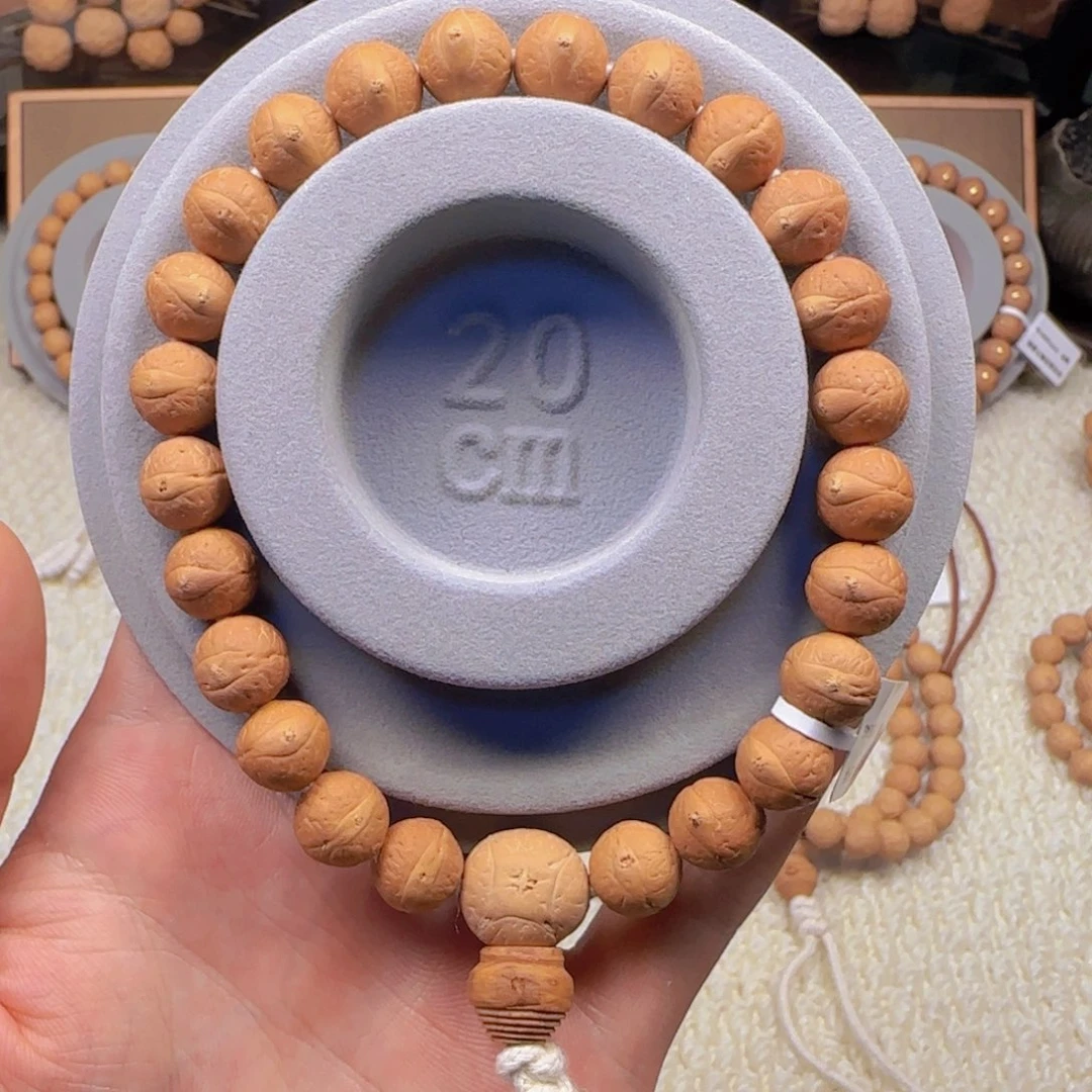 北***2凤眼菩提手串10.5mm左右手串