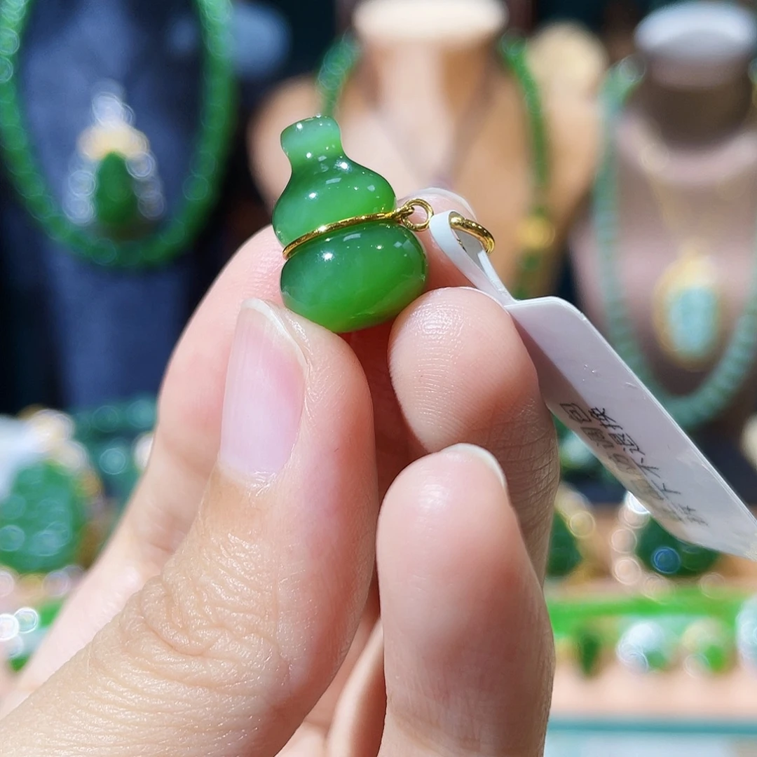 和田玉（碧玉）18K金镶嵌颈饰