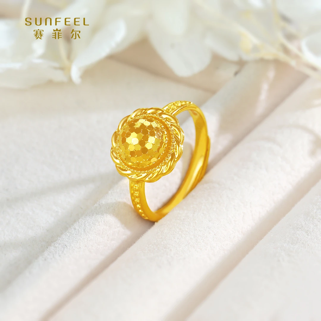 SUNFEEL/赛菲尔【十七店】足金5G时尚闪光太阳戒指5GJ00305