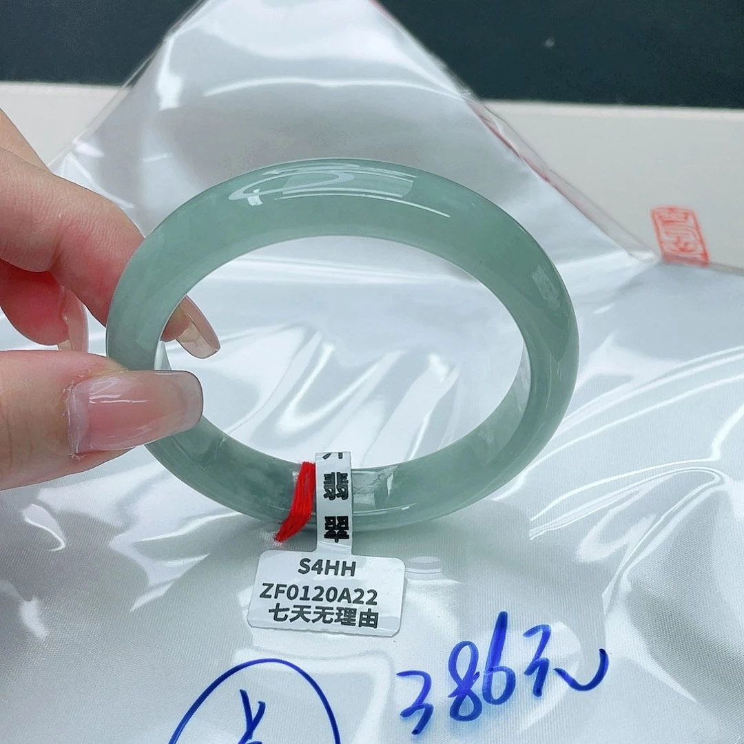 翡翠手镯未镶嵌正57.3