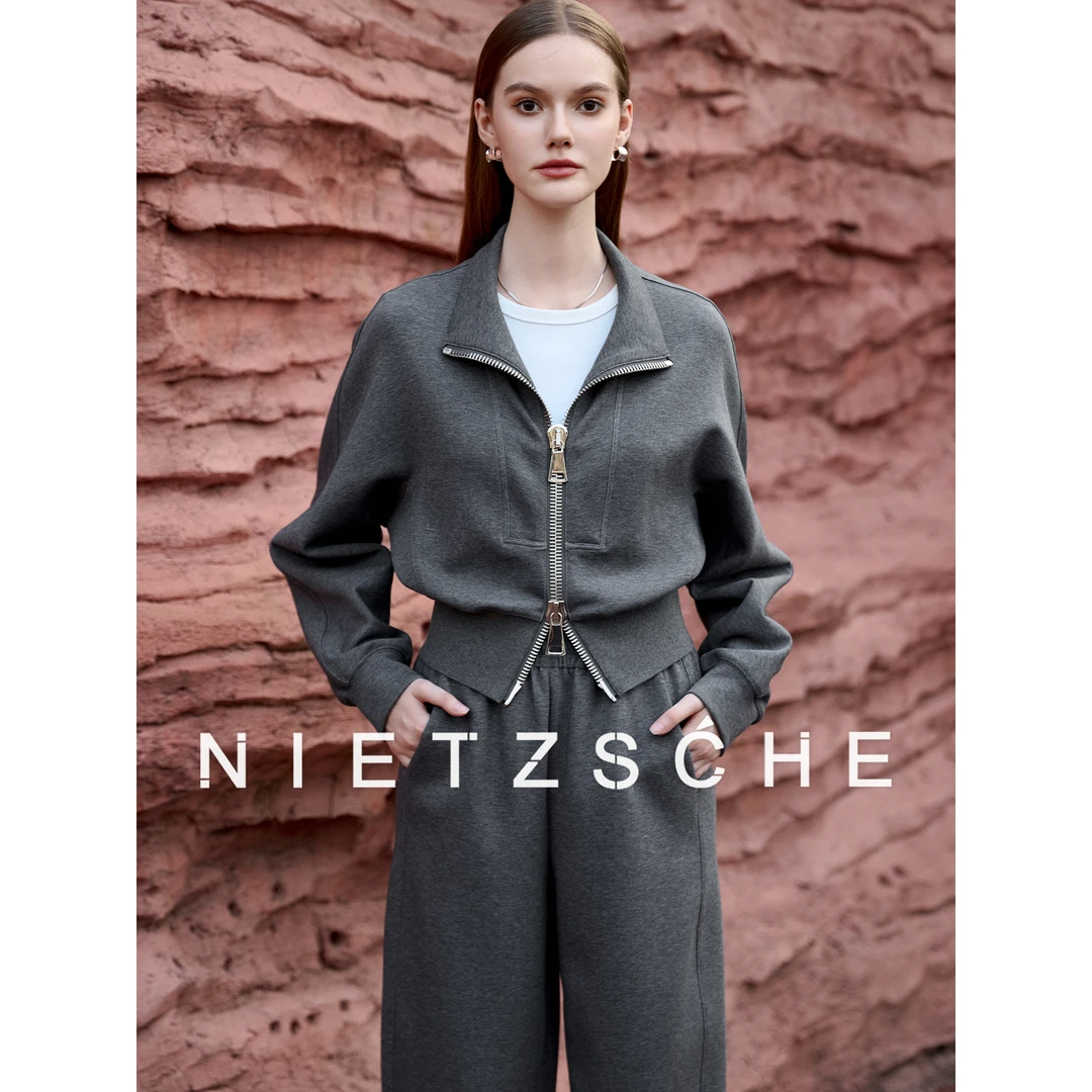 尼采 官方直营｜拉链套装｜仿醋纤维x精梳棉 设计感显瘦两件套71122