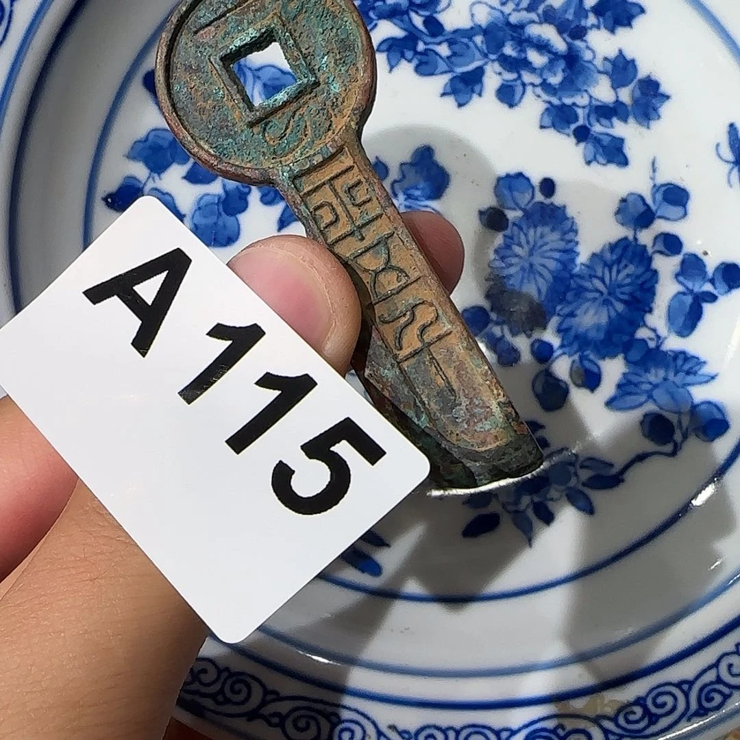 瓷片瓷摆件瓷摆件瓷摆件瓷摆件瓷摆件