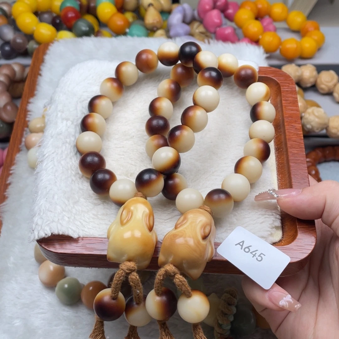 菩提根/象牙果手串瑕A645圆珠手持14mm一串随机