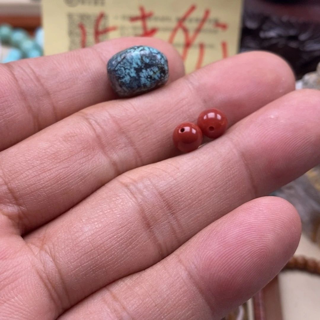 陌***人南红玛瑙未镶嵌珠宝半成品