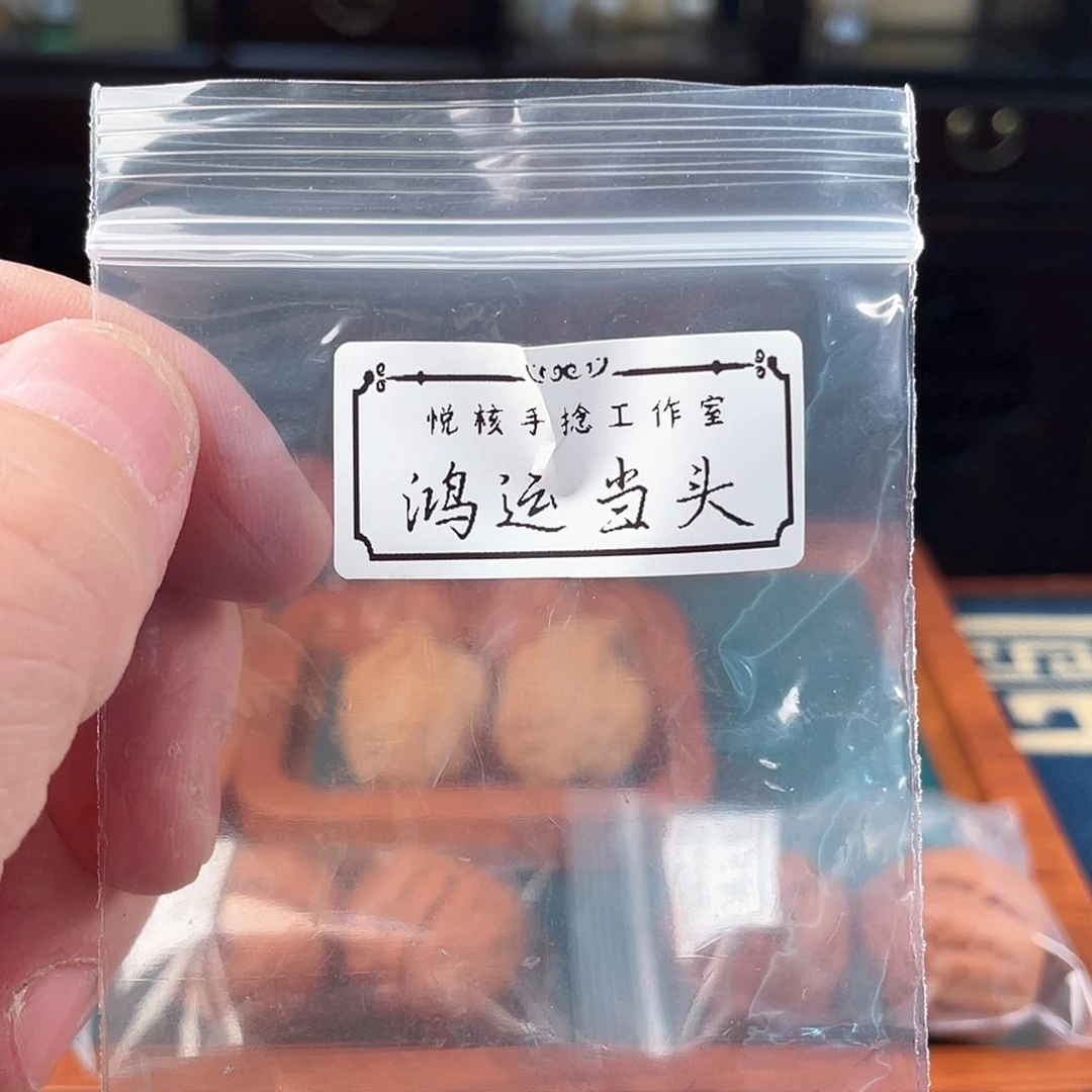 文玩核桃把件鸿运当头