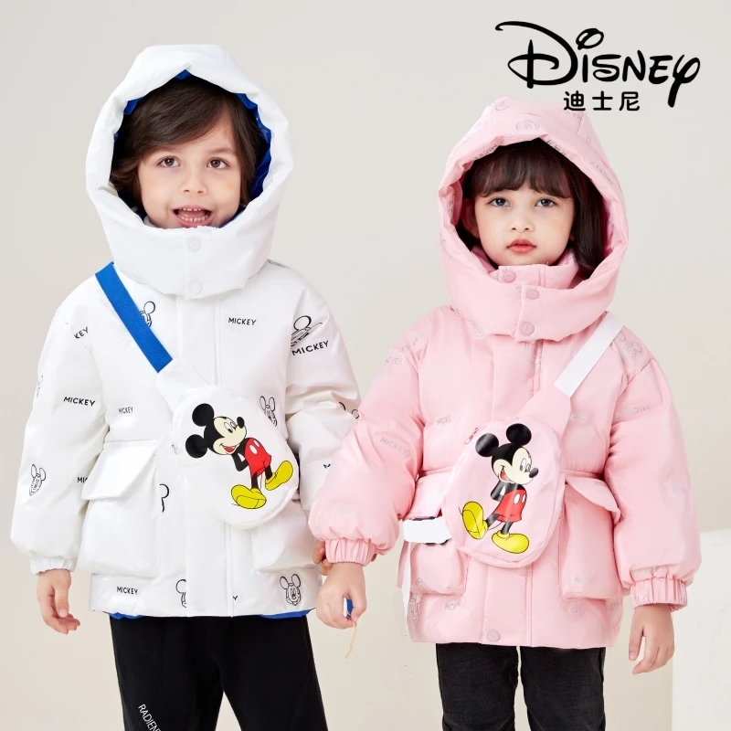 Disney/迪士尼儿童羽绒服男女童冬季印花连帽外套XMW4SU052