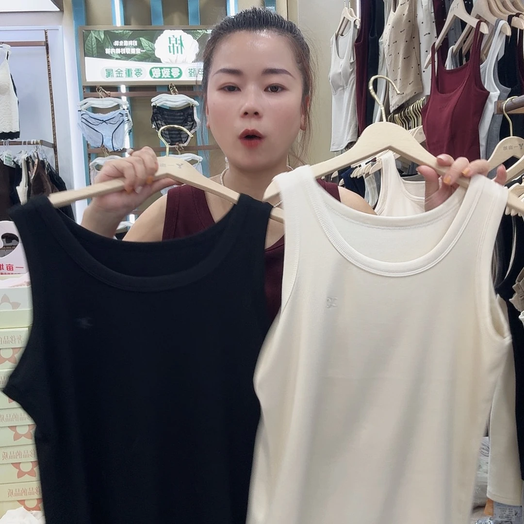 棉2538奶油杏一件黑色一件