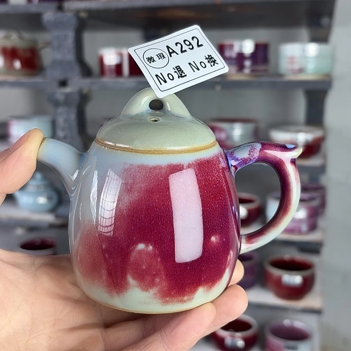 A292微瑕钧瓷原矿釉茶壶