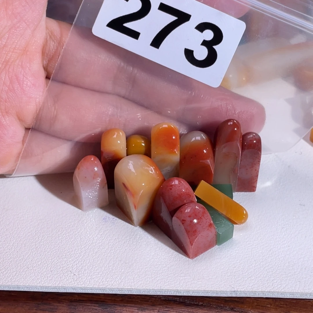 小***刻老挝石13个老挝石