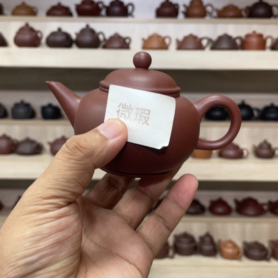 茶壶紫砂紫砂茶具180cc