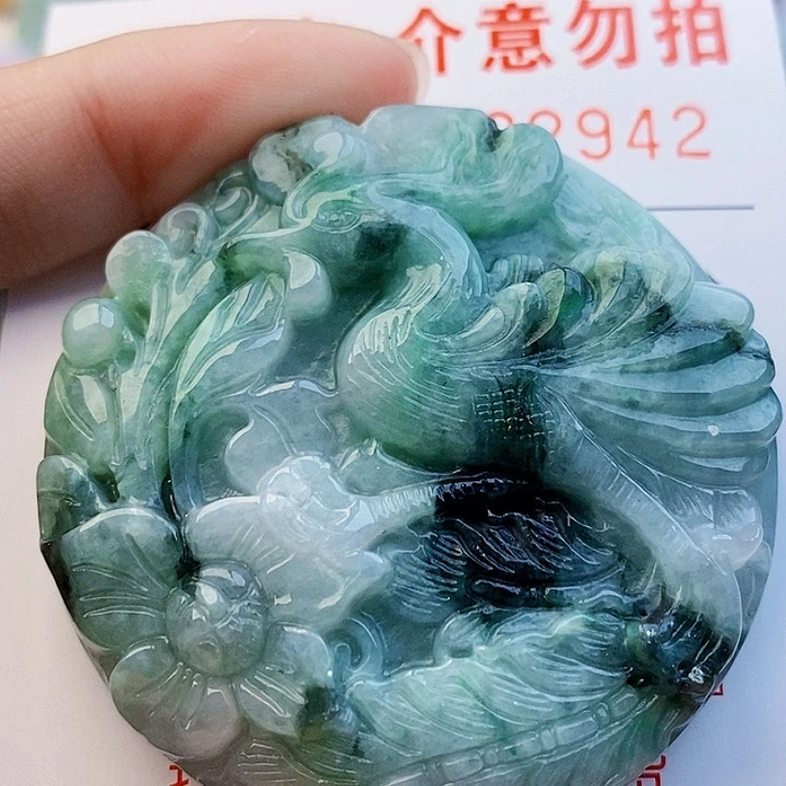 云***舒吊坠(不含链)未镶嵌翡翠