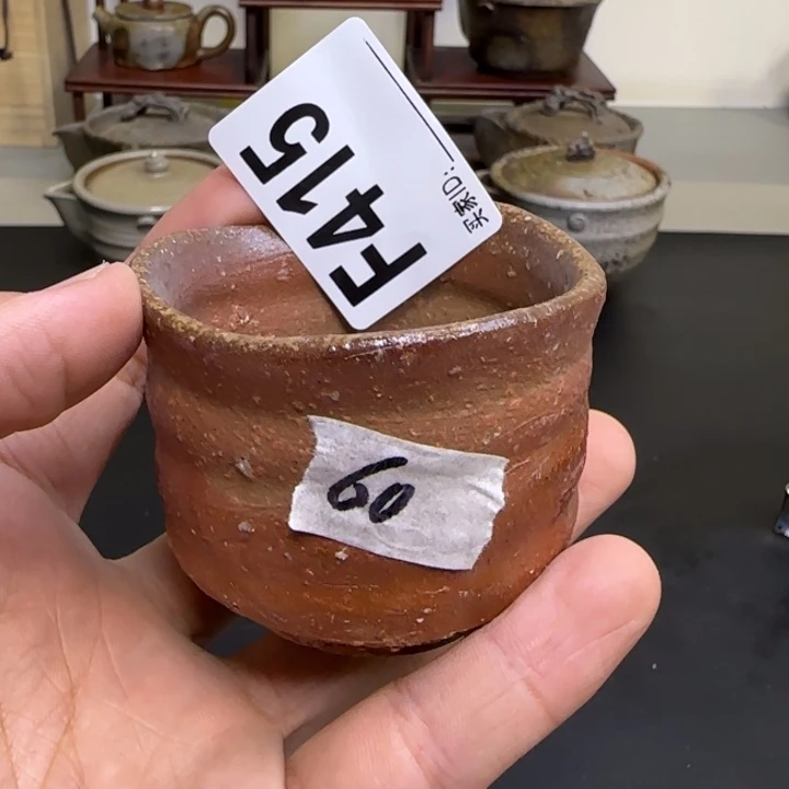 备前烧作品备前烧作品