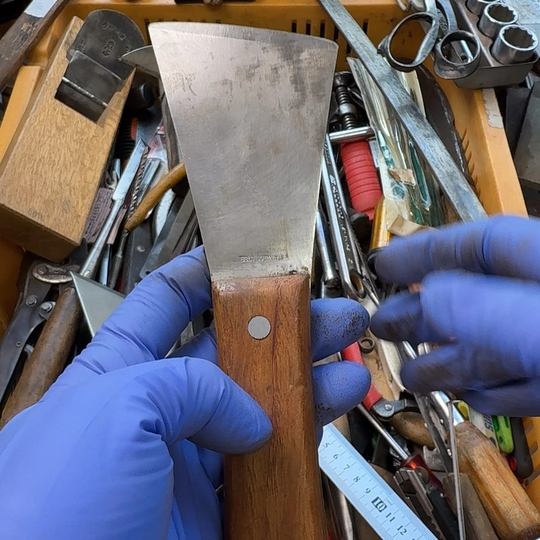 皮***鲁厚款五金工具制造工艺