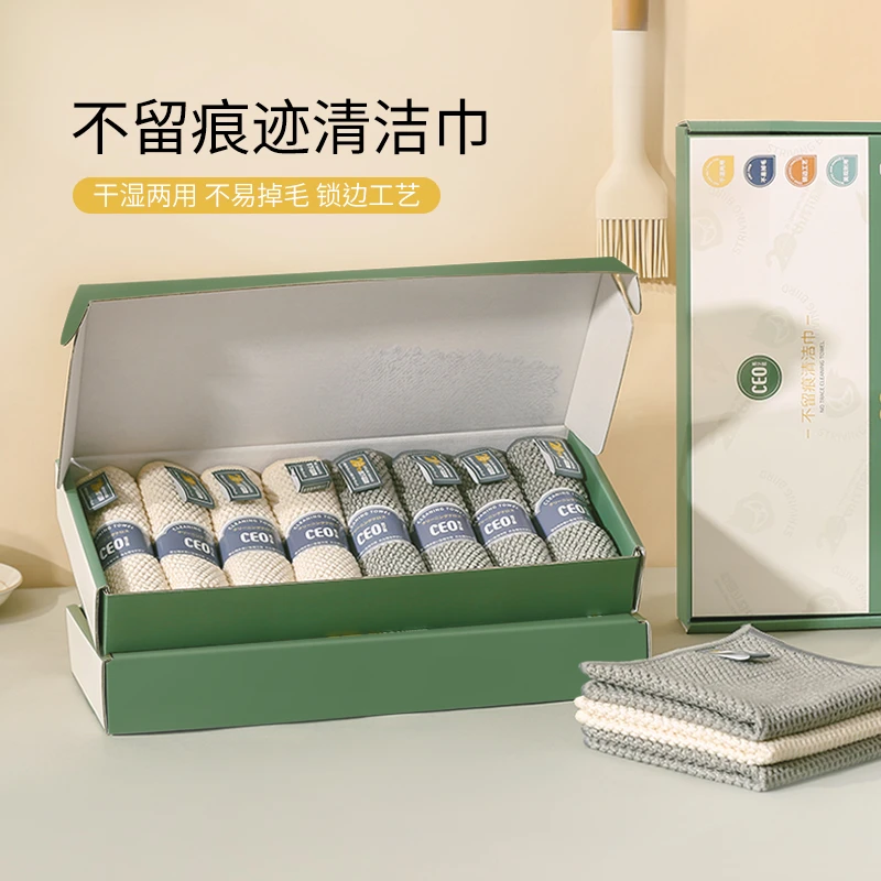 十里生活不留痕清洁巾（CEO-7466）