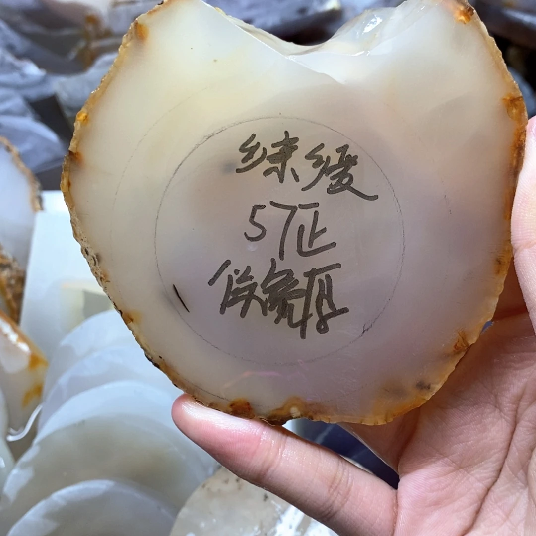 定制玛瑙乡****粉私人定制57不退换