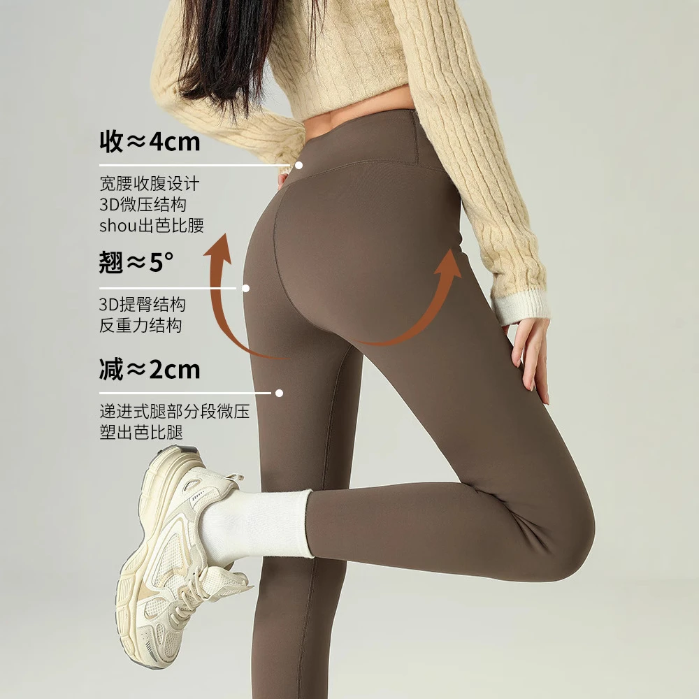 鲨鱼裤女外穿小个子薄款2025新款高腰显瘦瑜伽芭比裤提臀打底裤女