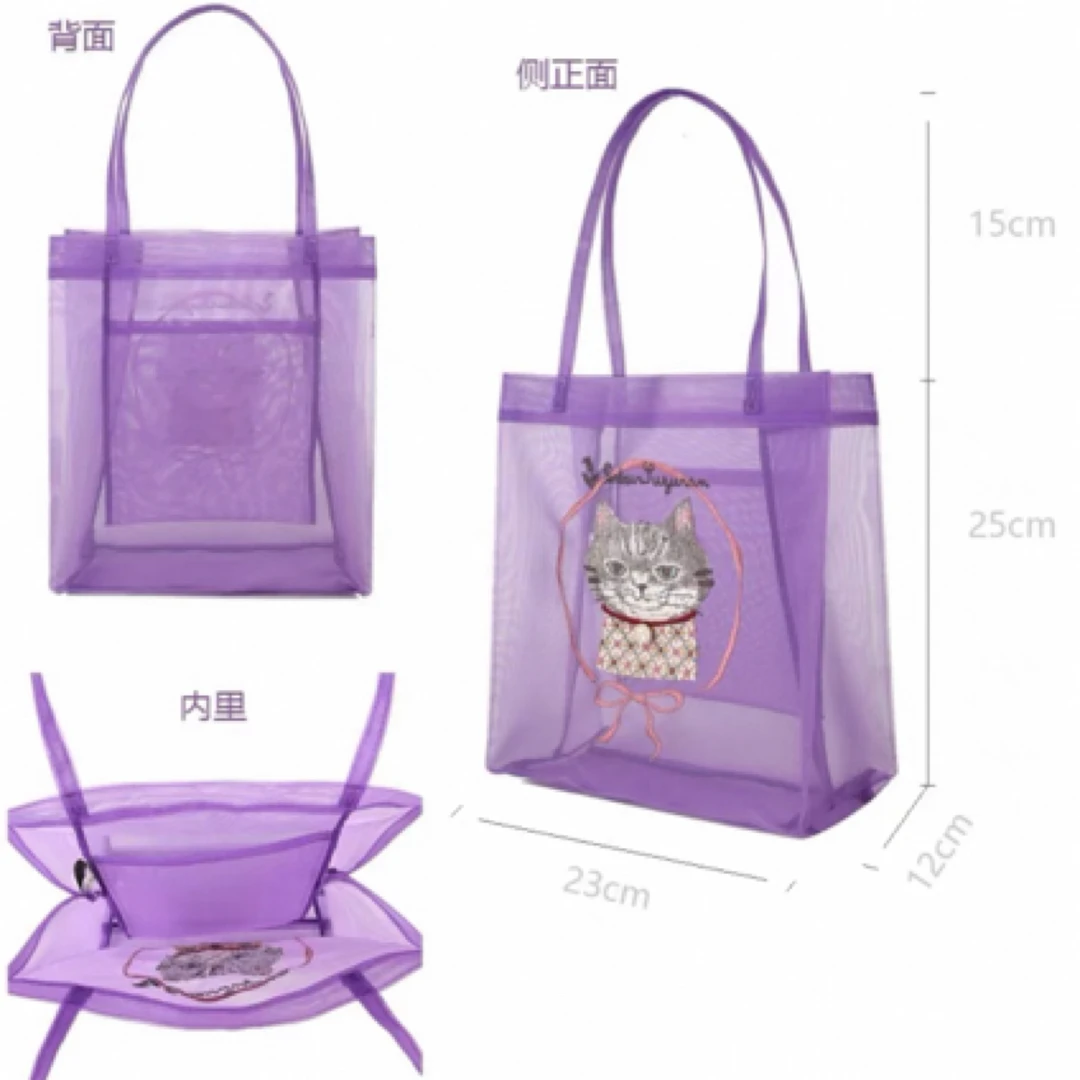 T52 日本蜜豆公主糖果色手提包手拎紫色8139