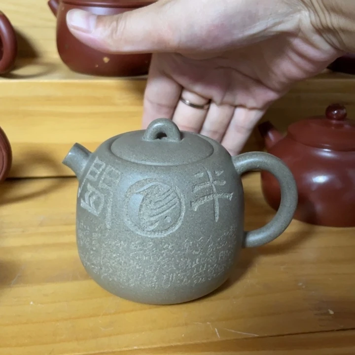 茶壶紫砂宜兴紫砂壶