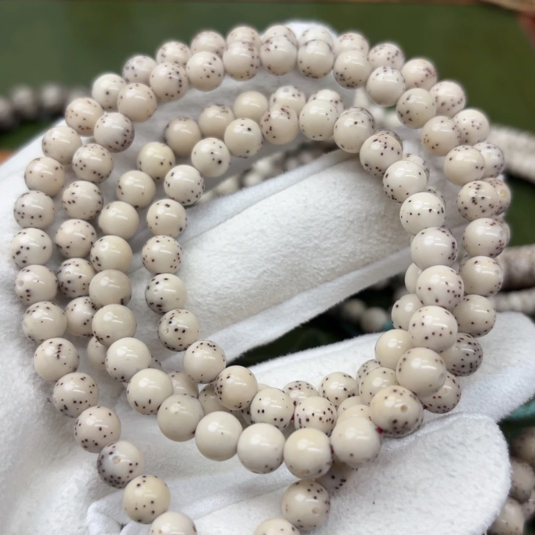 星月菩提吊坠7圆108小龙蛋双金标