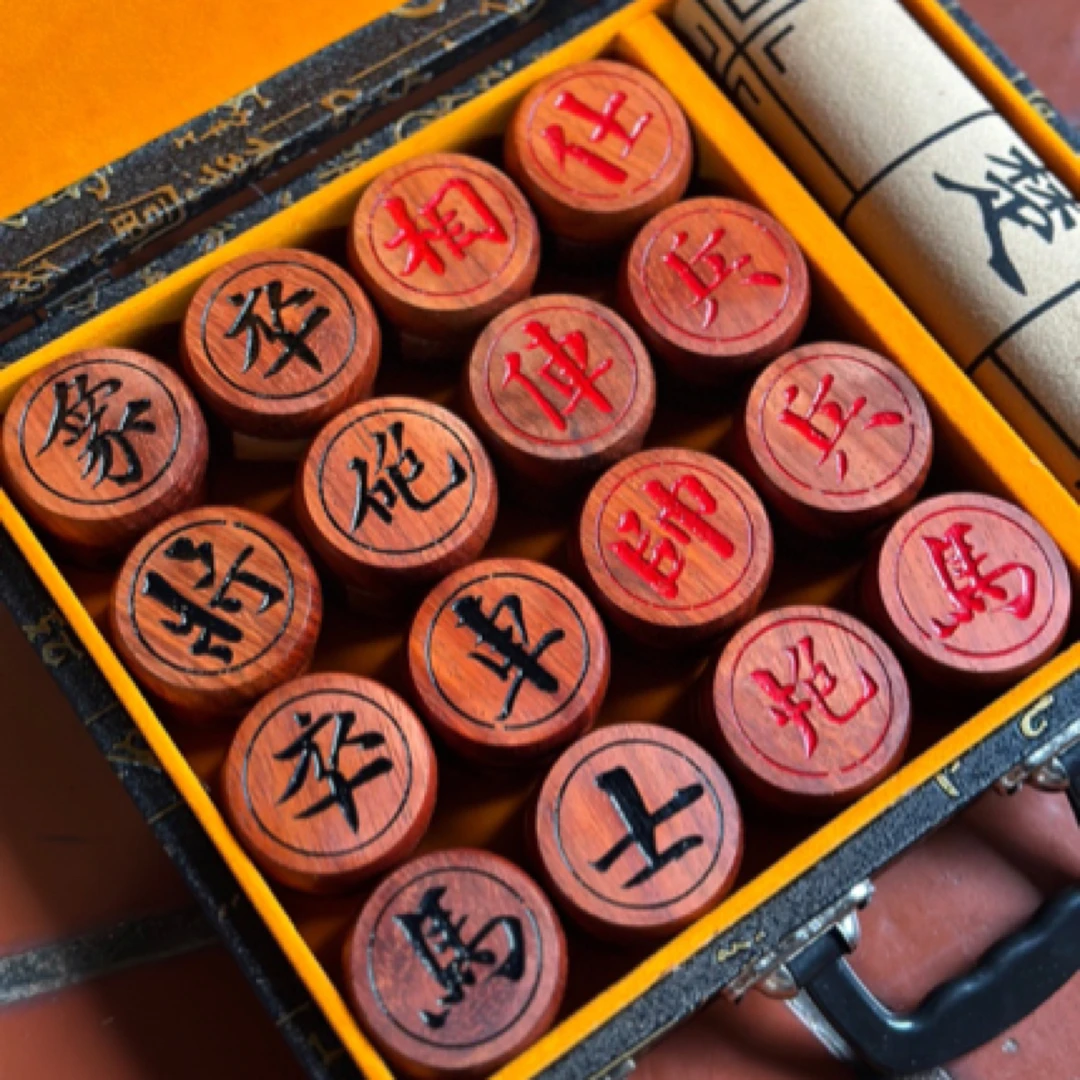 【定制红黑带圈】红花梨象棋非洲紫檀实木名木礼盒套装送礼给长辈