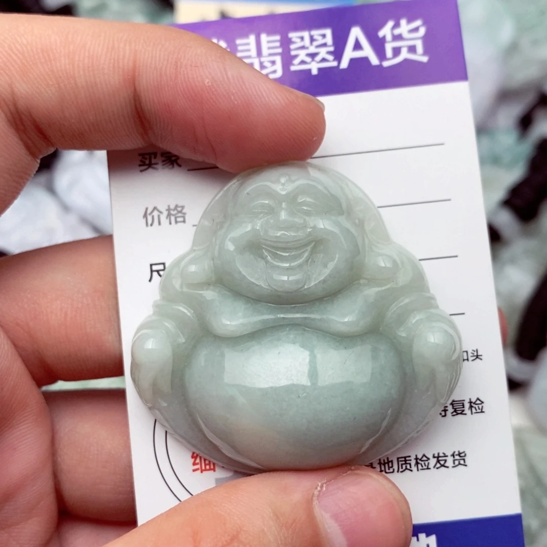 未镶嵌挂件翡翠翡翠